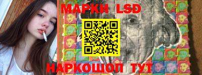 кокаин колумбия Донской