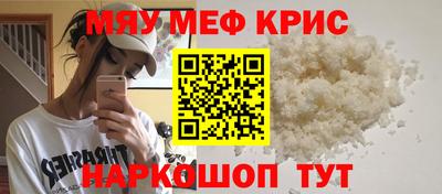 кокаин колумбия Донской