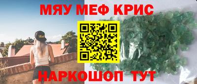 кокаин колумбия Донской