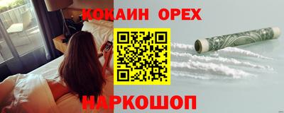 мескалин Дубна