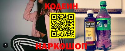 мескалин Дубна