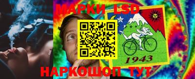 кокаин колумбия Донской