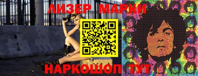 кокаин колумбия Донской