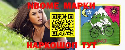 кокаин колумбия Донской