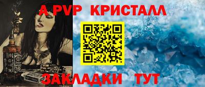 кокаин колумбия Донской