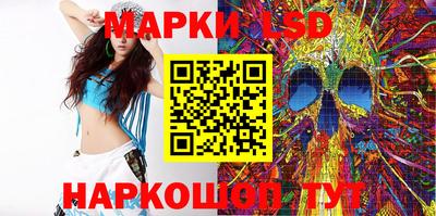 кокаин колумбия Донской