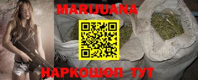 таблы Донецк