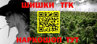 мескалин Дубна