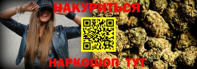 мескалин Дубна