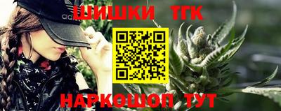 мескалин Дубна