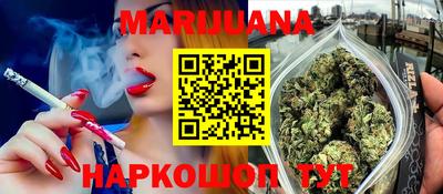 таблы Донецк