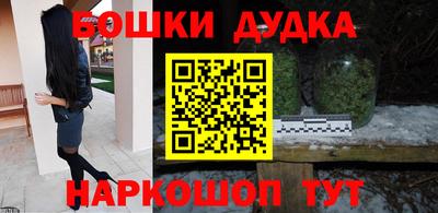 кокаин колумбия Донской