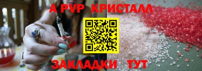 кокаин колумбия Донской