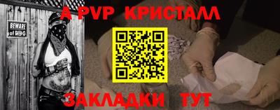 кокаин колумбия Донской