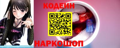 мескалин Дубна