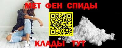 мескалин Дубна