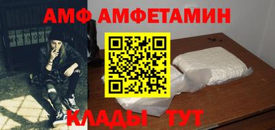 кокаин колумбия Донской