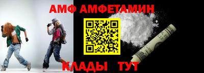 кокаин колумбия Донской