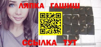 мескалин Дубна