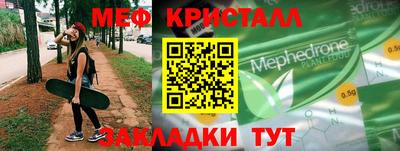 кокаин колумбия Донской