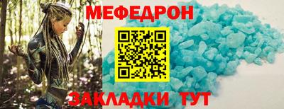 кокаин колумбия Донской